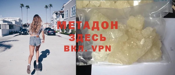 шишки Аркадак