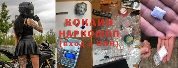 гашиш Арсеньев