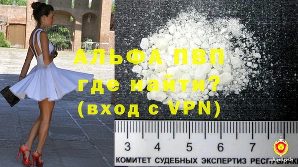 гашиш Арсеньев