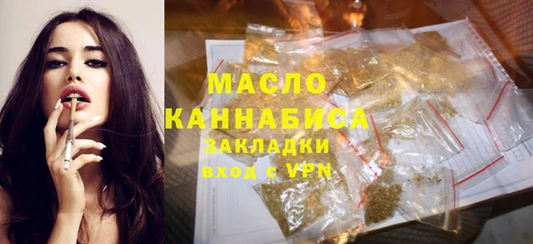 гашиш Арсеньев