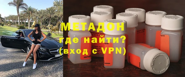 шишки Аркадак