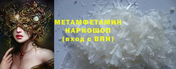 гашиш Арсеньев