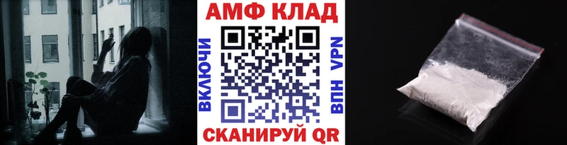 Первитин витя  Рославль 