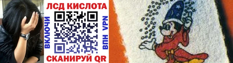 Марки NBOMe 1,5мг  Рославль 